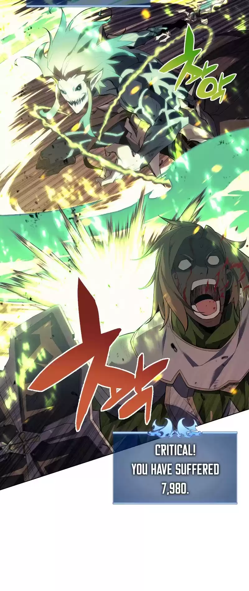 Overgeared (Team Argo) Chapter 82