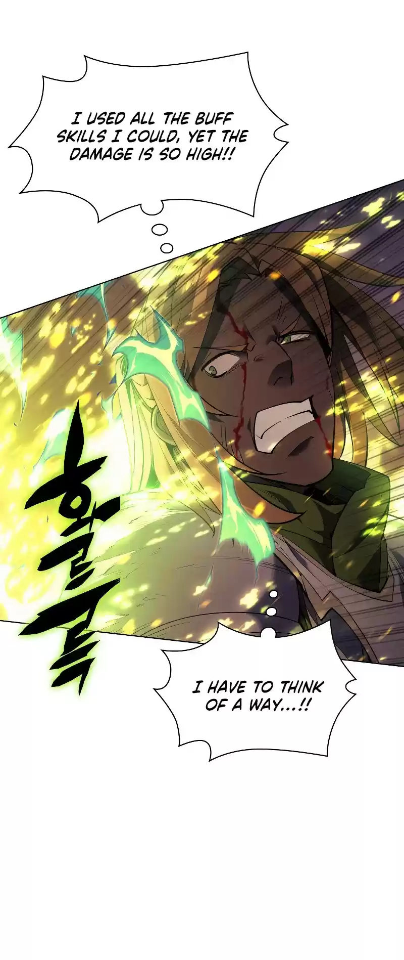 Overgeared (Team Argo) Chapter 82