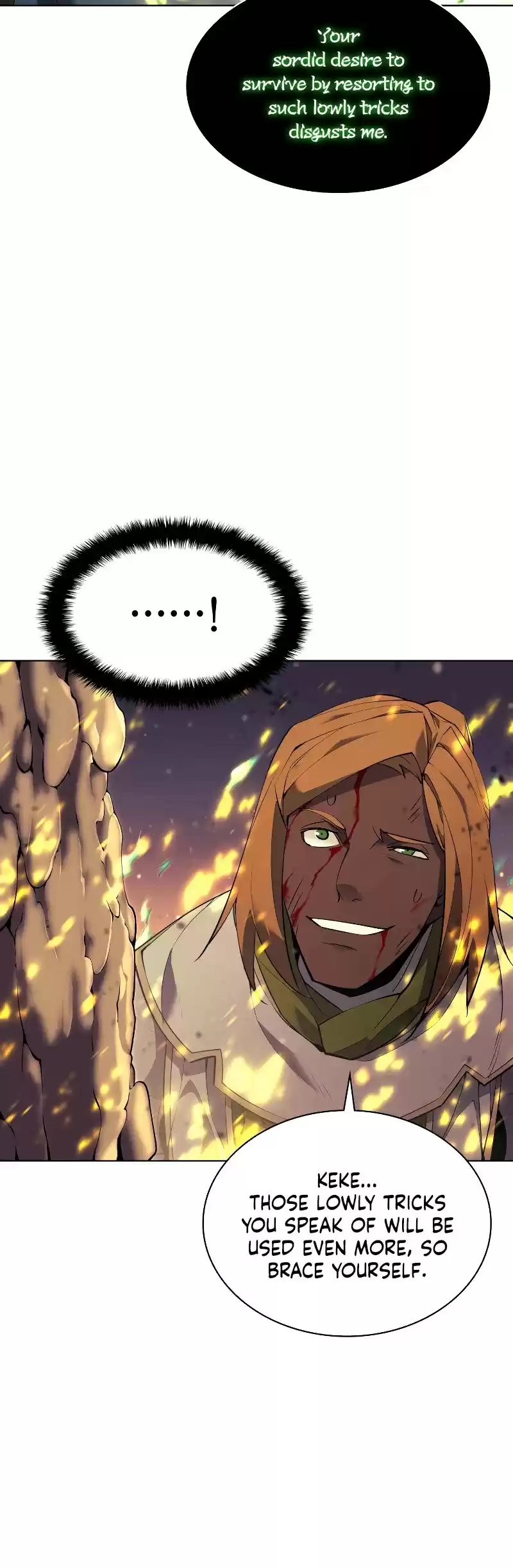 Overgeared (Team Argo) Chapter 82