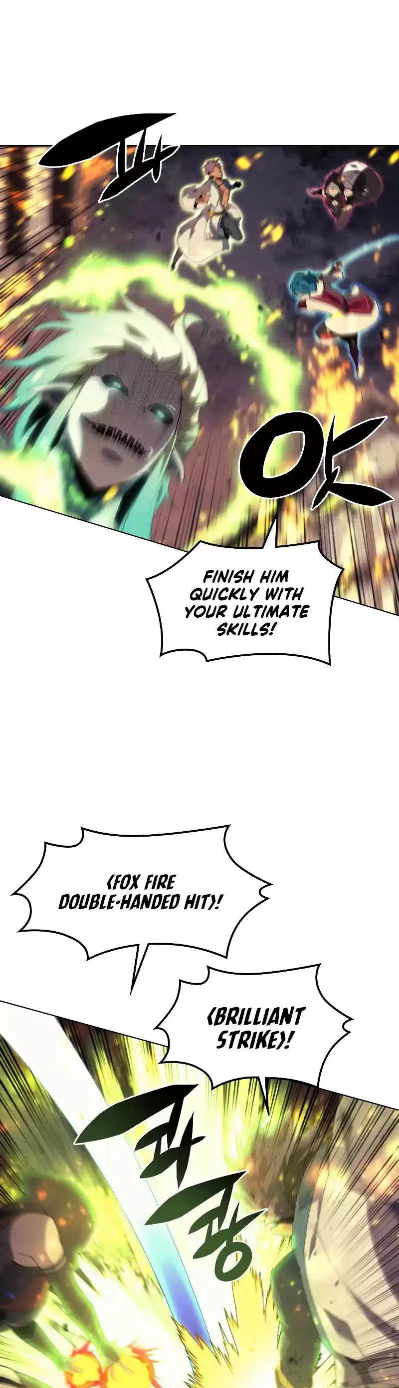 Overgeared (Team Argo) Chapter 82