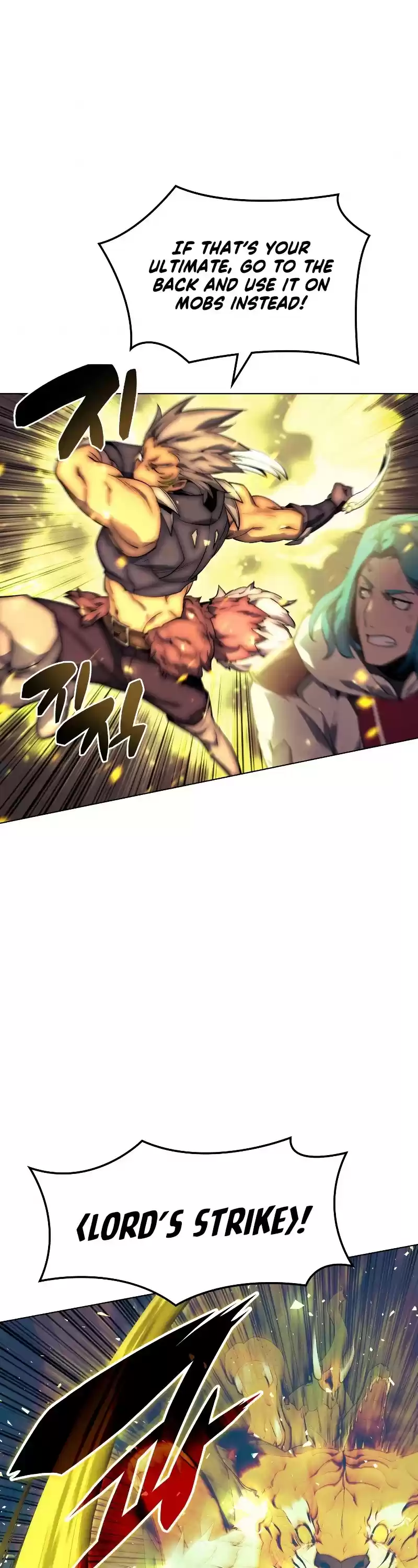 Overgeared (Team Argo) Chapter 82