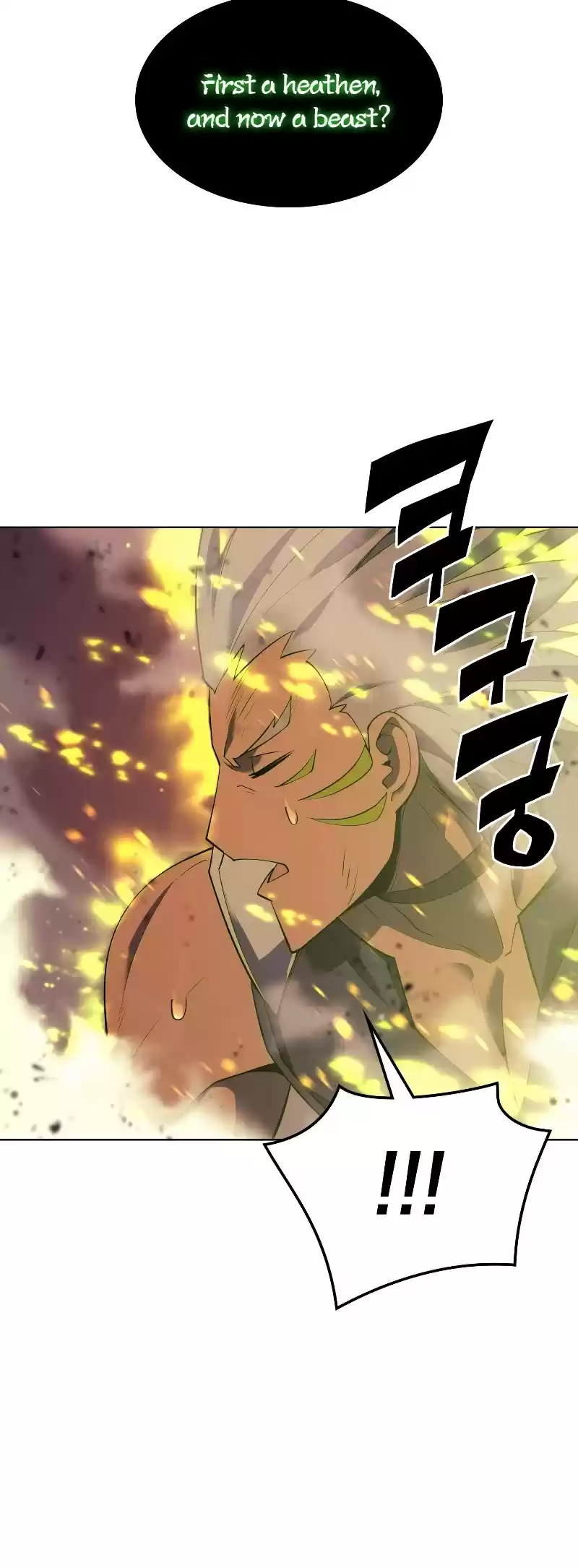 Overgeared (Team Argo) Chapter 82