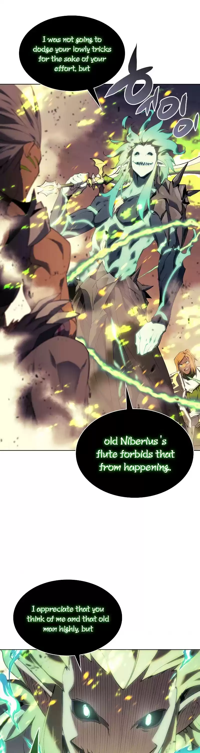 Overgeared (Team Argo) Chapter 82