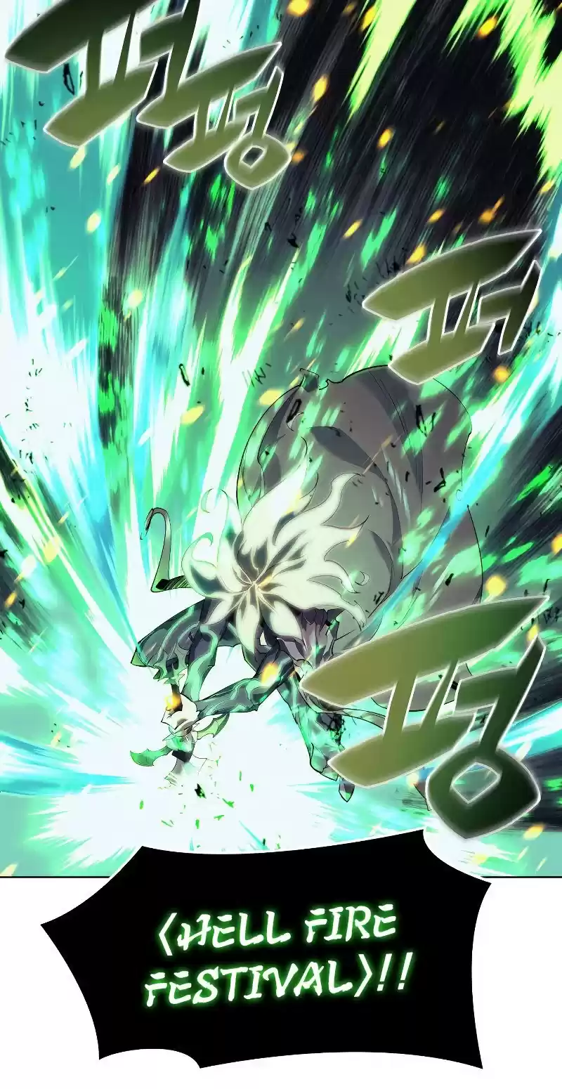 Overgeared (Team Argo) Chapter 82