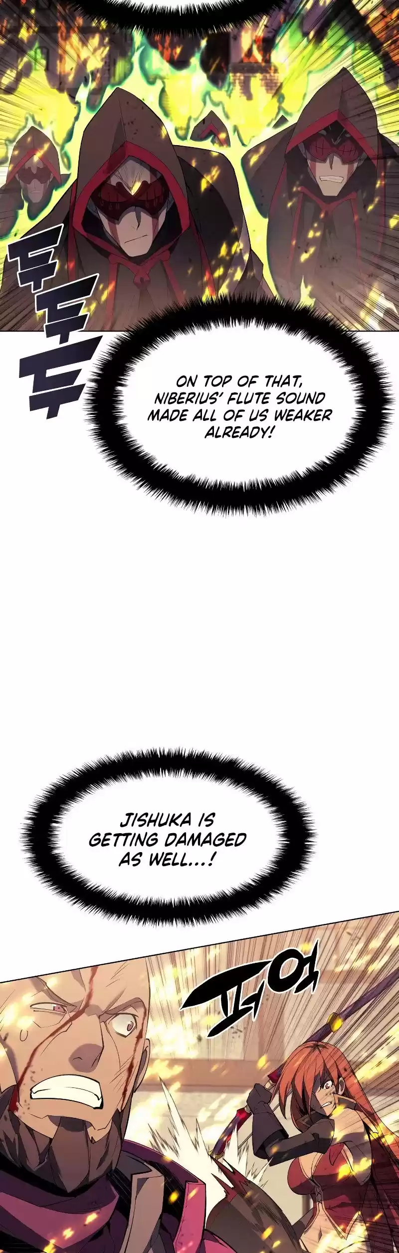 Overgeared (Team Argo) Chapter 82