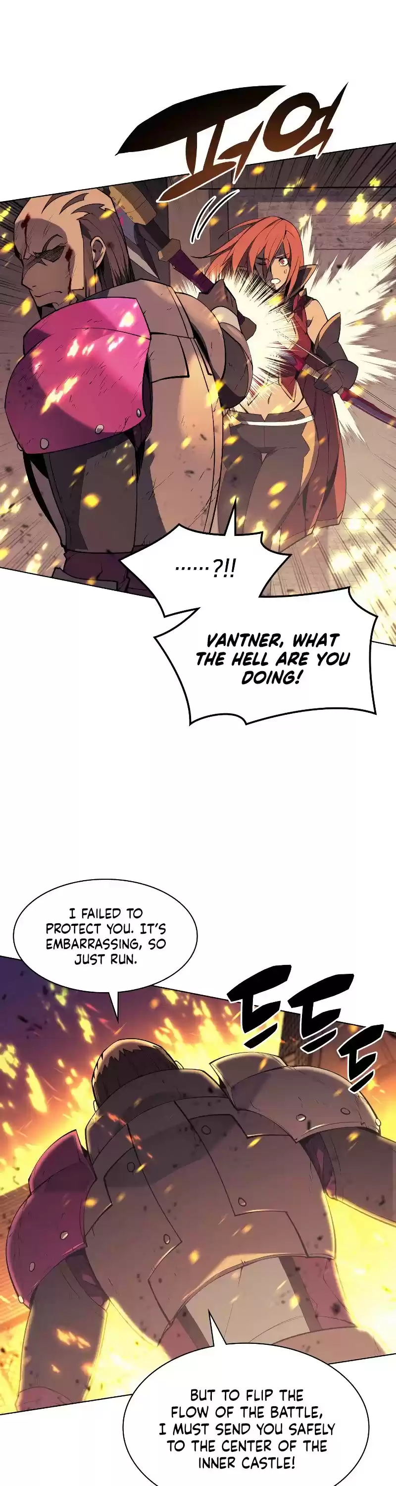 Overgeared (Team Argo) Chapter 82