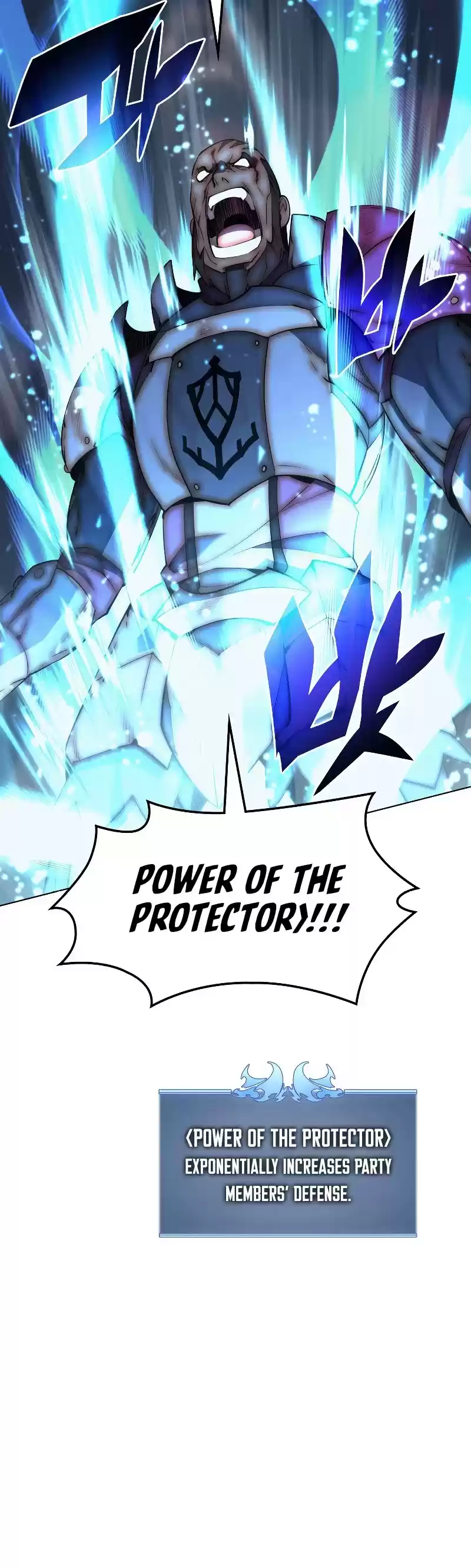 Overgeared (Team Argo) Chapter 82