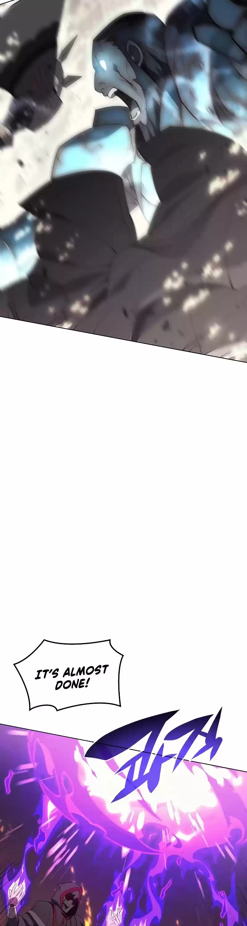 Overgeared (Team Argo) Chapter 82