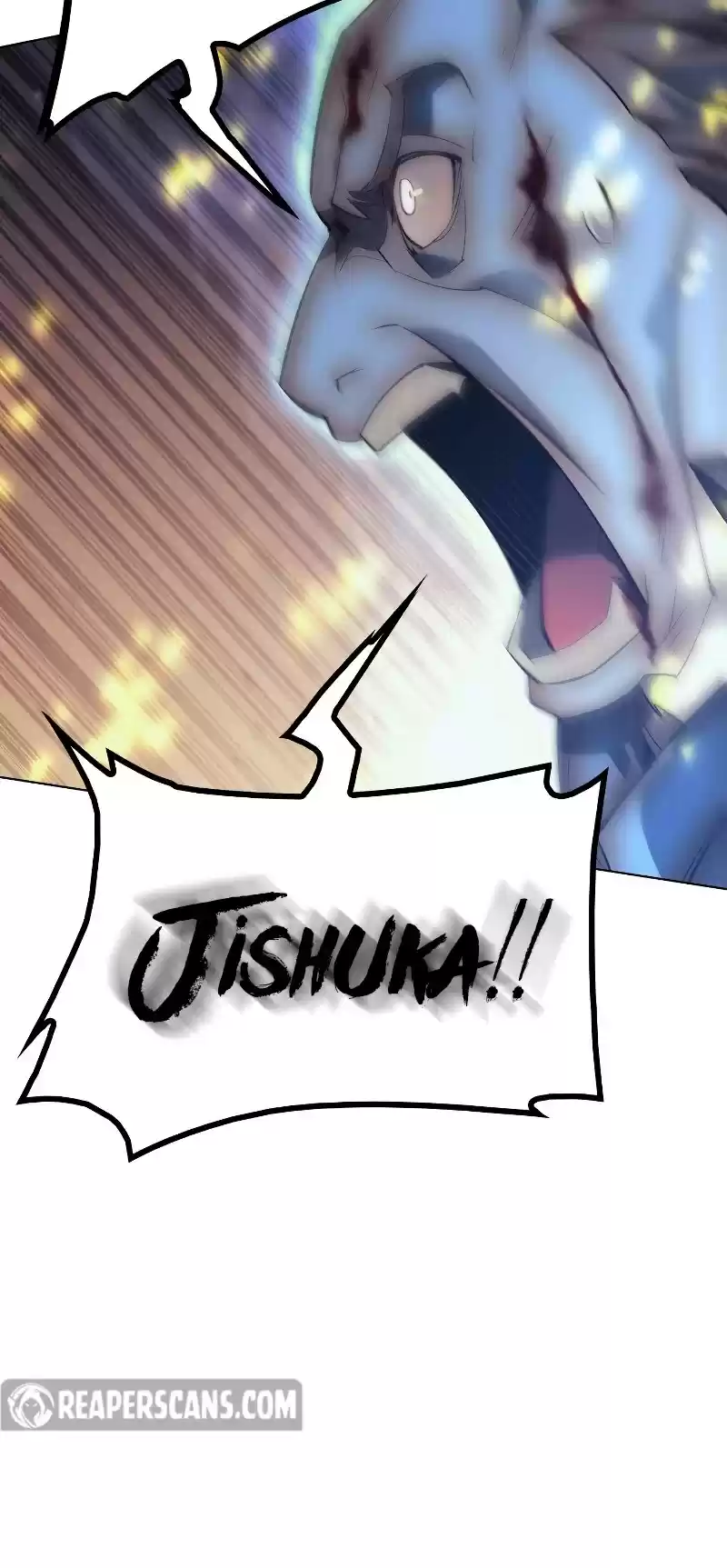 Overgeared (Team Argo) Chapter 82