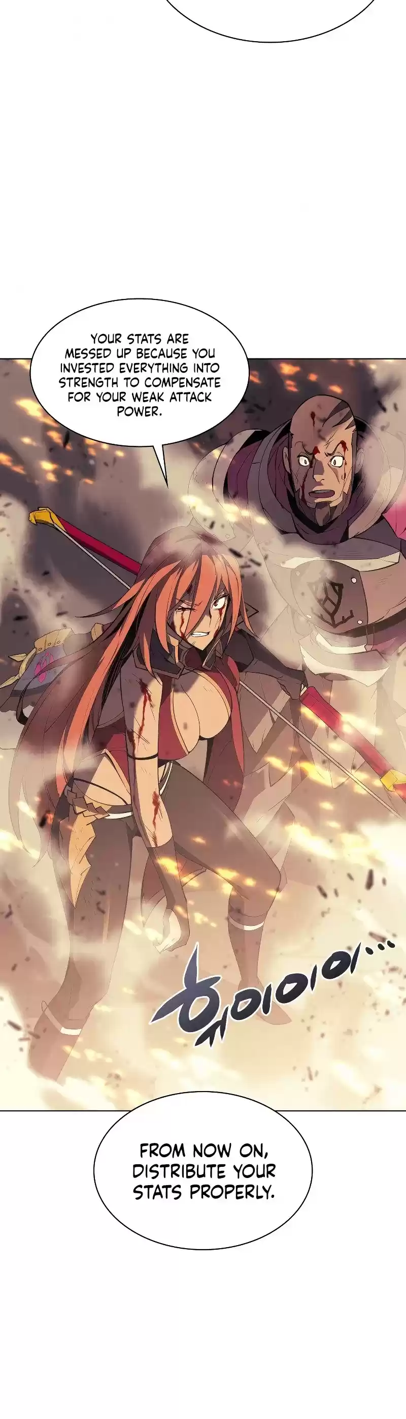 Overgeared (Team Argo) Chapter 82