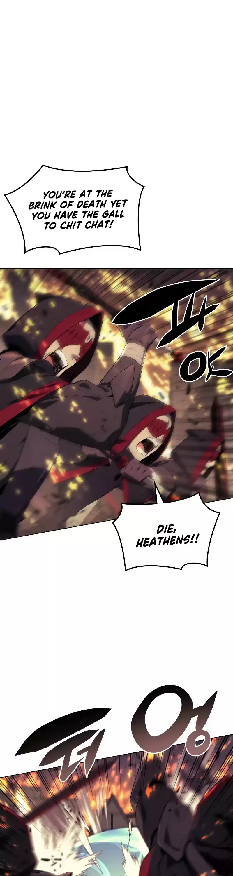 Overgeared (Team Argo) Chapter 82