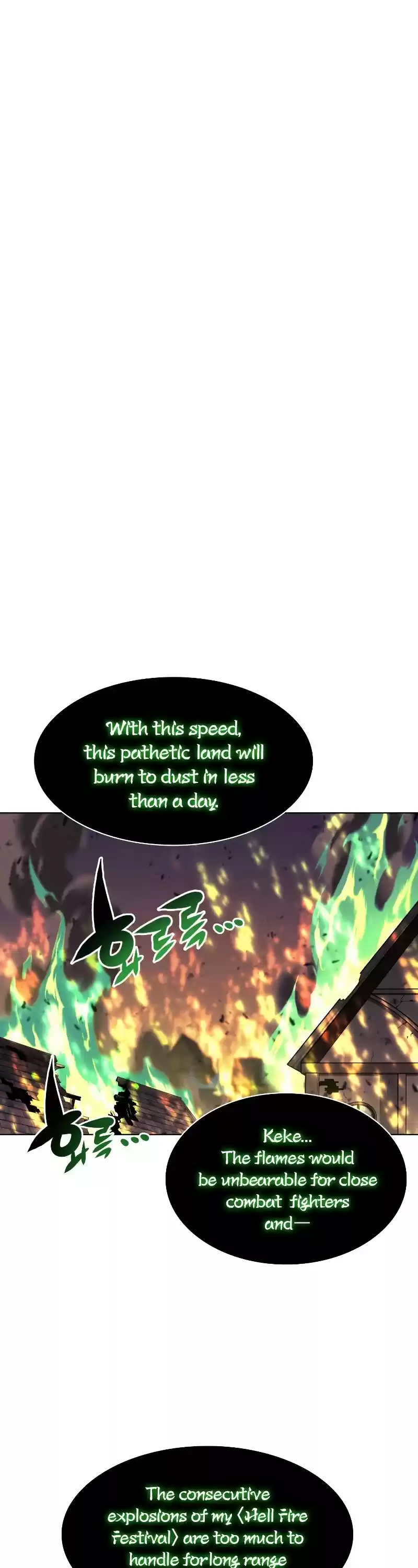 Overgeared (Team Argo) Chapter 82