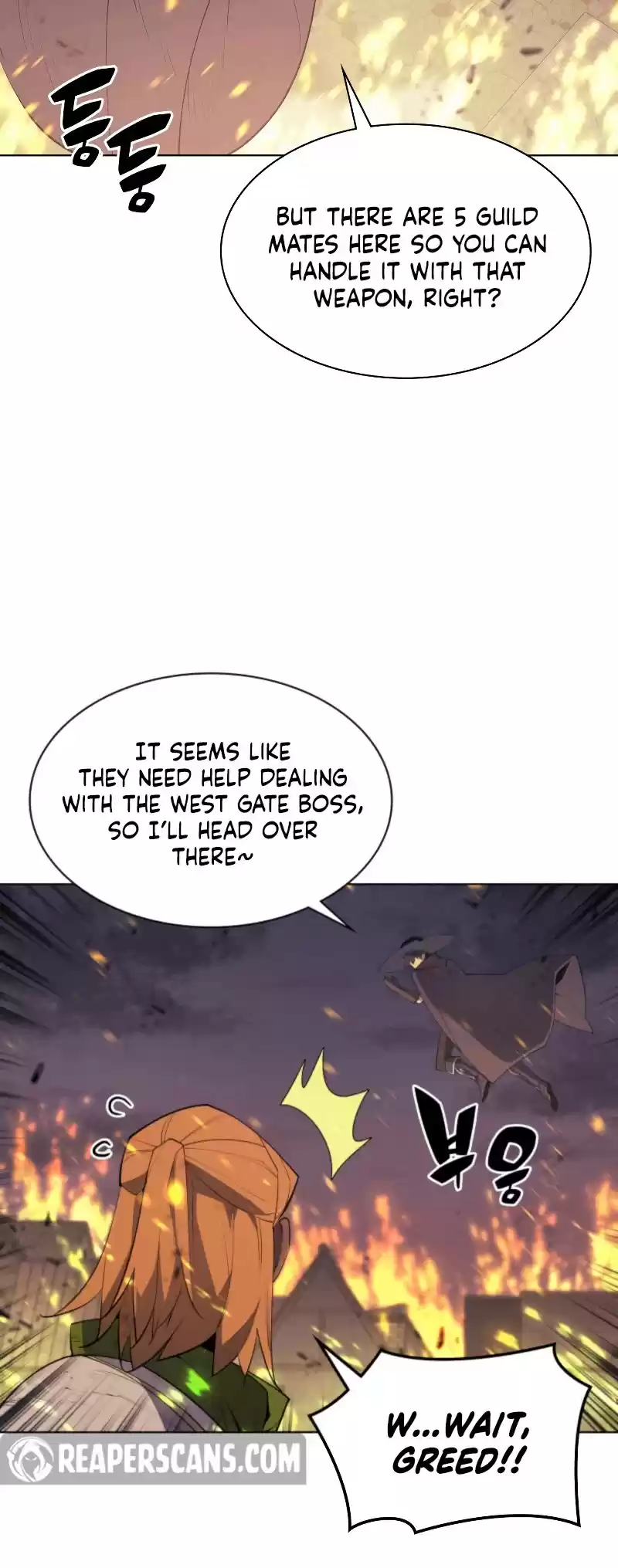 Overgeared (Team Argo) Chapter 82