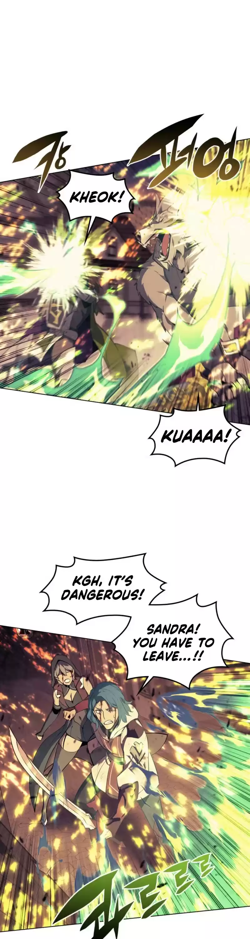 Overgeared (Team Argo) Chapter 83