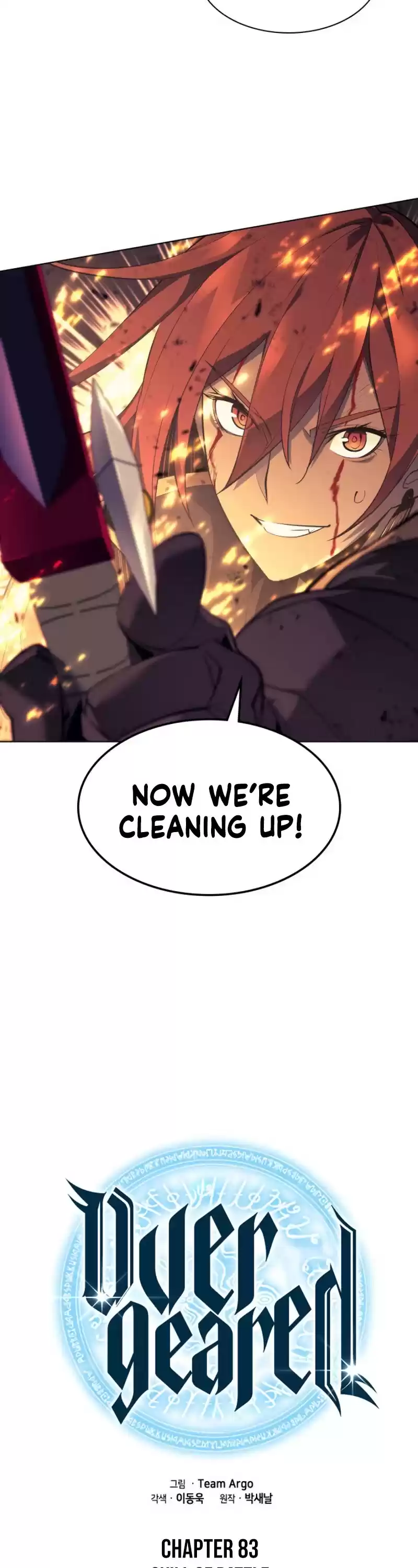 Overgeared (Team Argo) Chapter 83