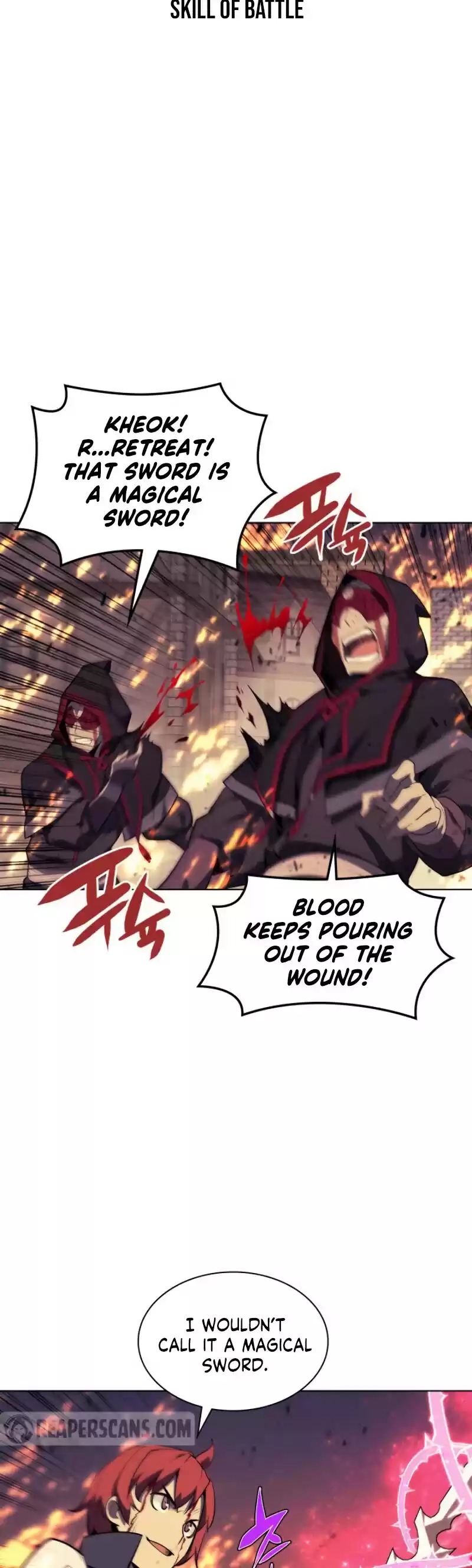 Overgeared (Team Argo) Chapter 83