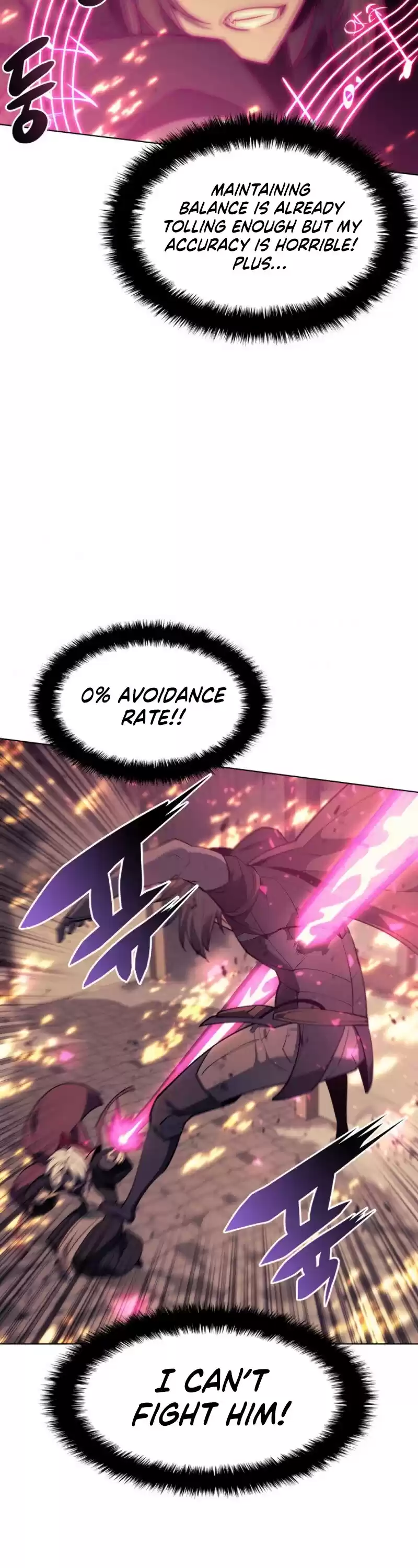 Overgeared (Team Argo) Chapter 83