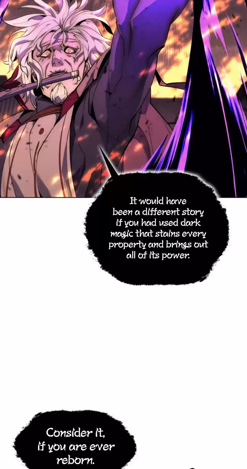 Overgeared (Team Argo) Chapter 83