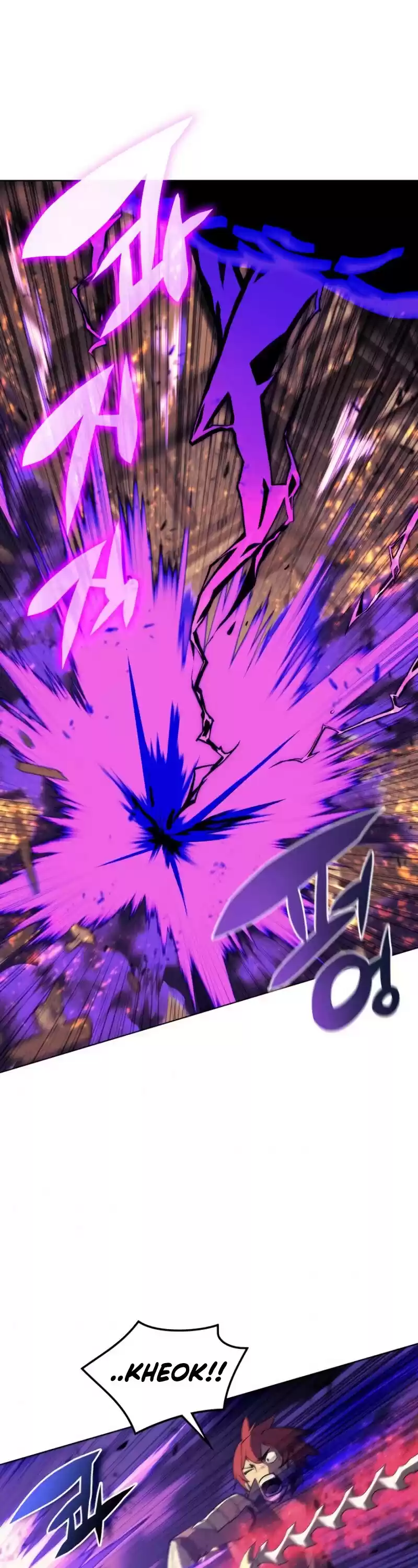 Overgeared (Team Argo) Chapter 83