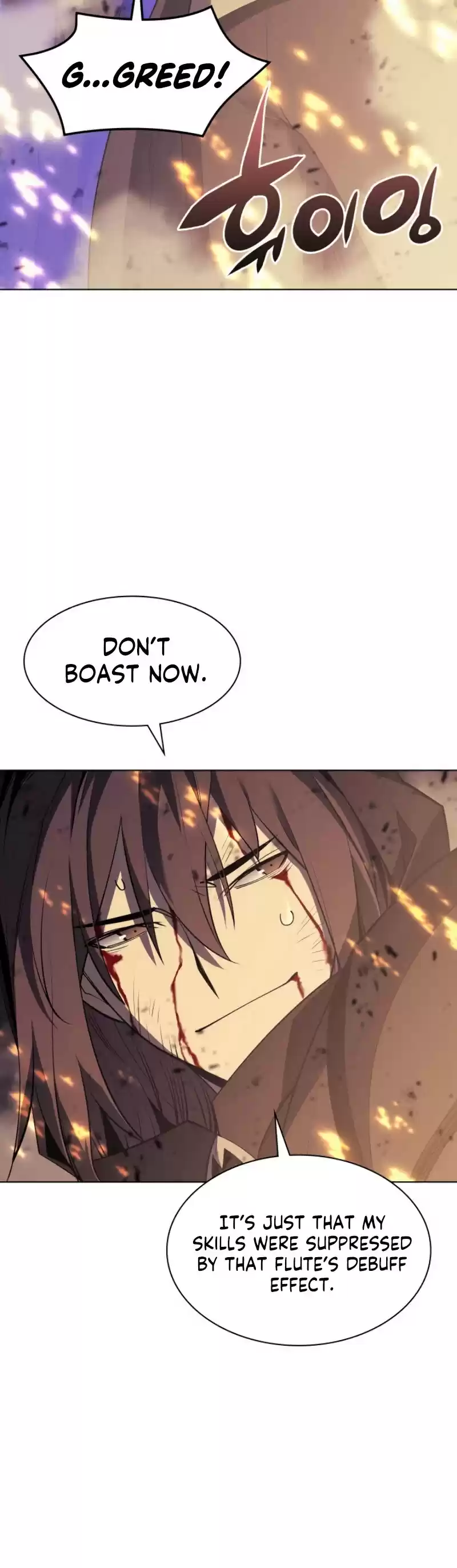 Overgeared (Team Argo) Chapter 83