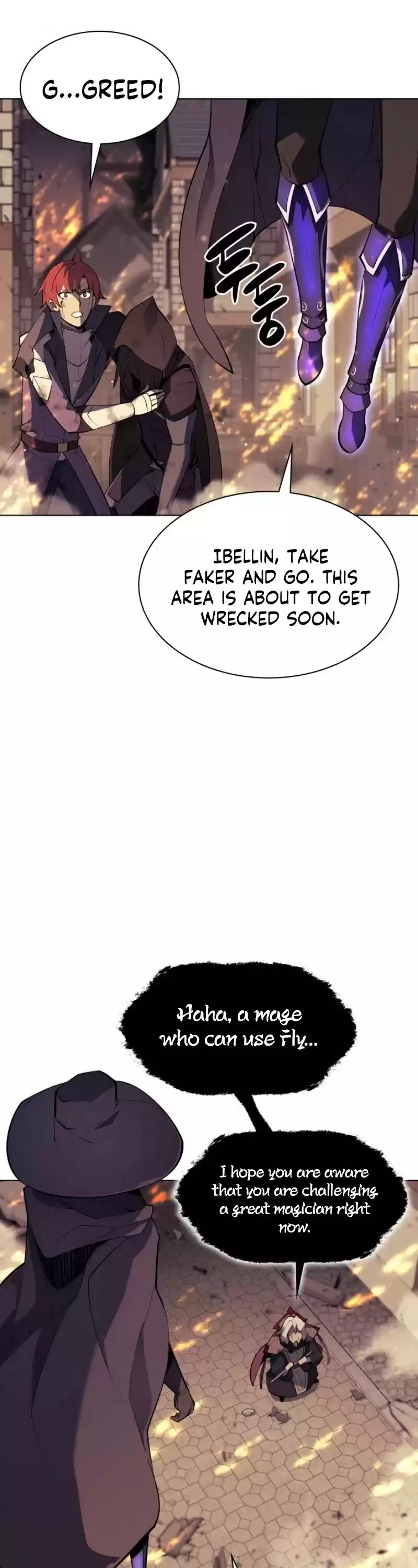 Overgeared (Team Argo) Chapter 83