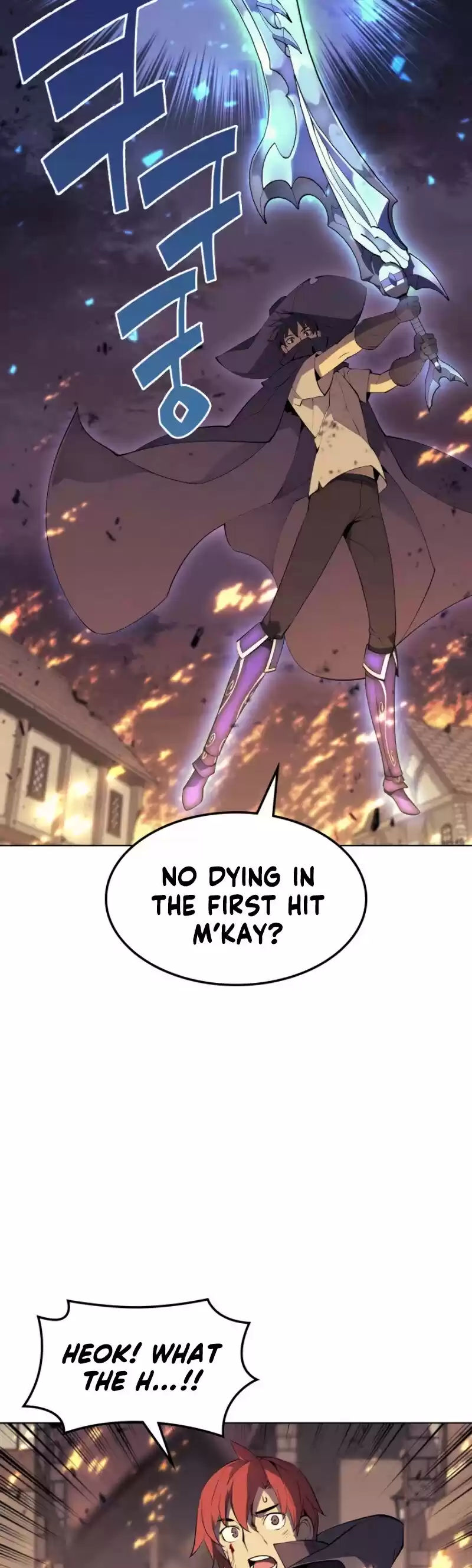 Overgeared (Team Argo) Chapter 83