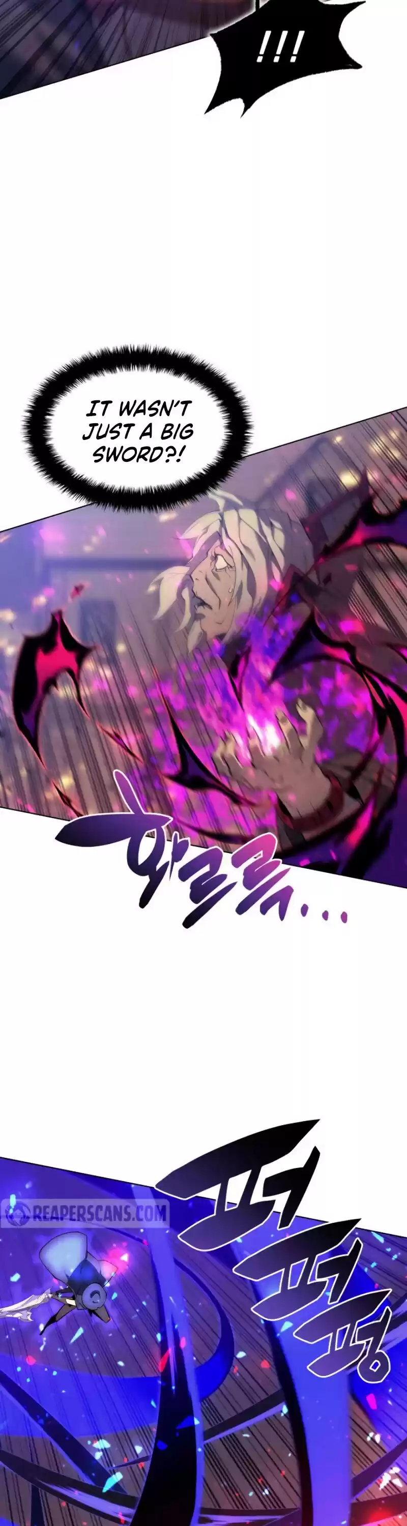 Overgeared (Team Argo) Chapter 83