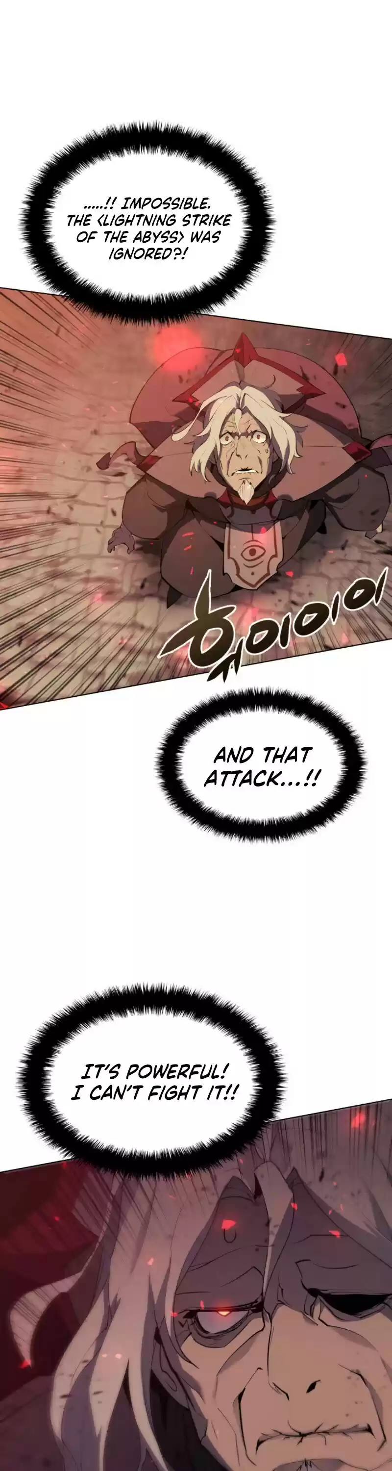 Overgeared (Team Argo) Chapter 83