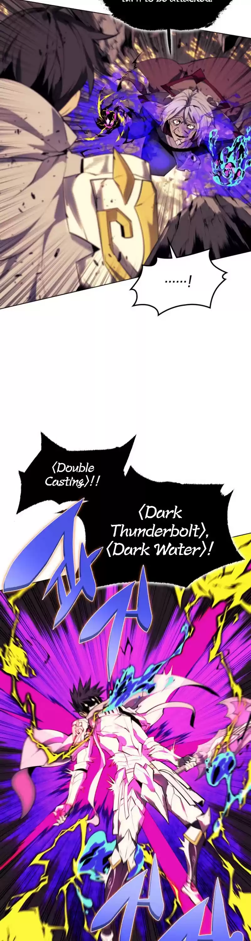 Overgeared (Team Argo) Chapter 83