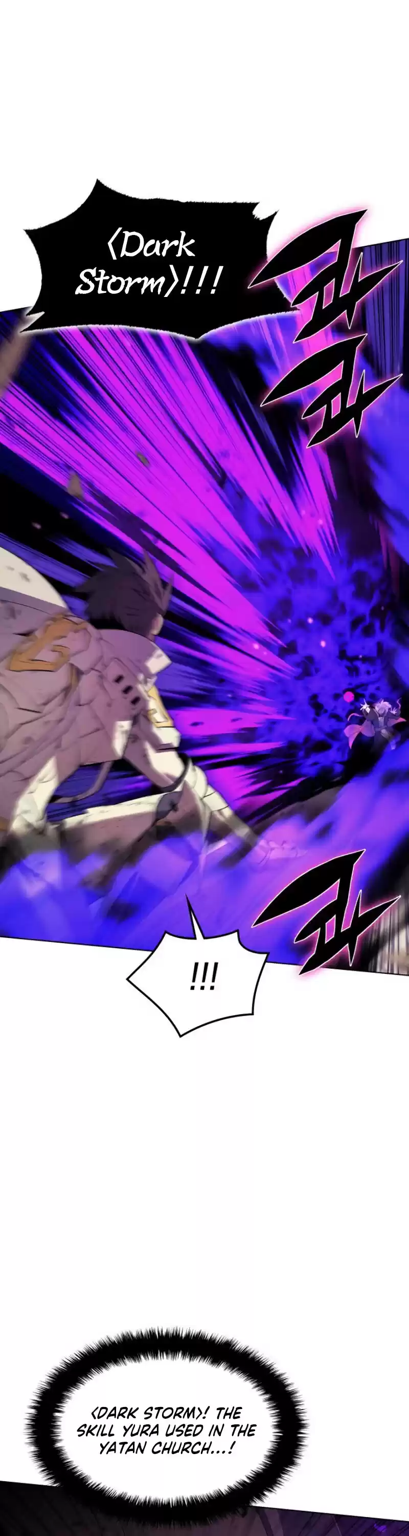 Overgeared (Team Argo) Chapter 83