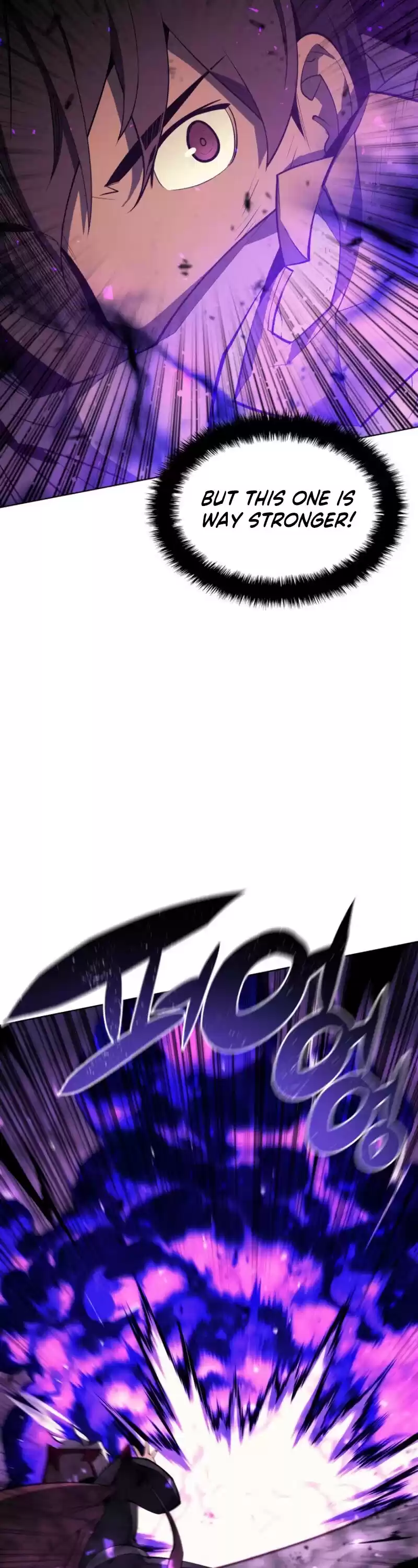 Overgeared (Team Argo) Chapter 83