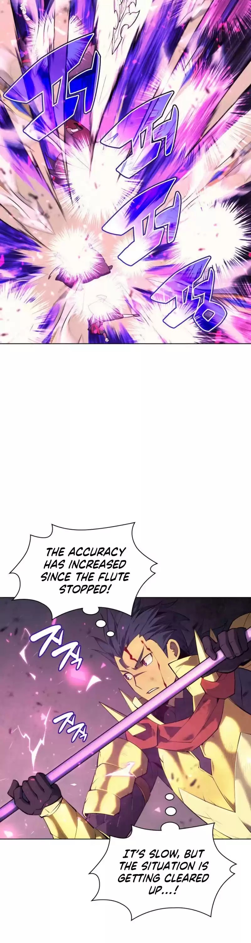 Overgeared (Team Argo) Chapter 84