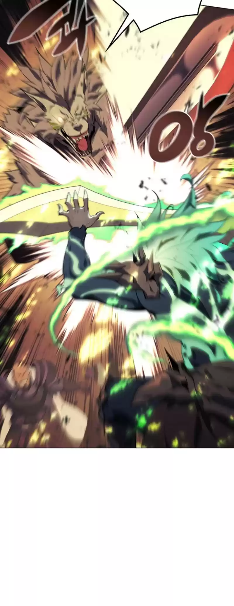 Overgeared (Team Argo) Chapter 84