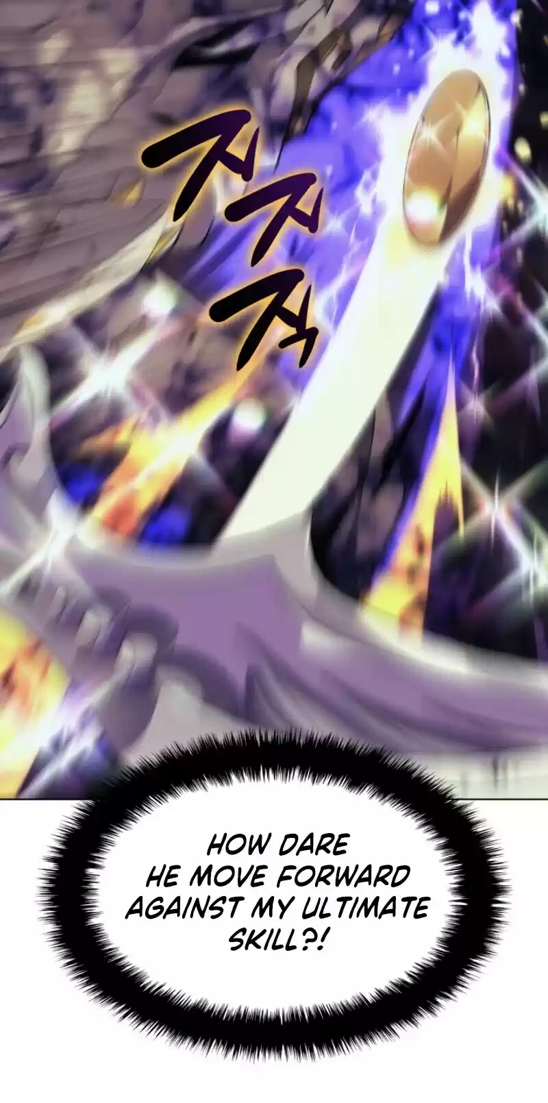 Overgeared (Team Argo) Chapter 84