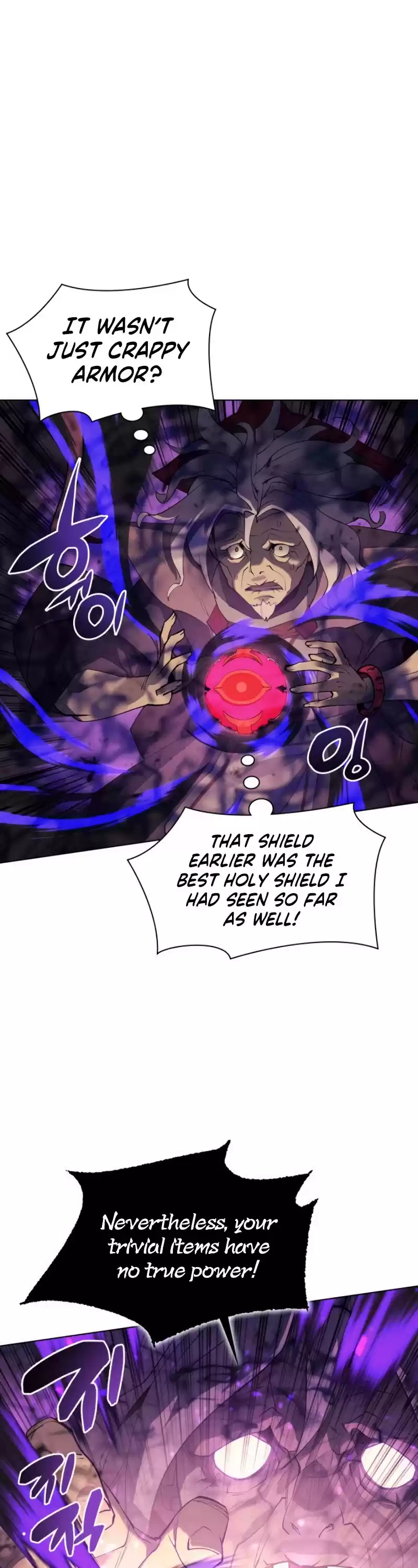 Overgeared (Team Argo) Chapter 84