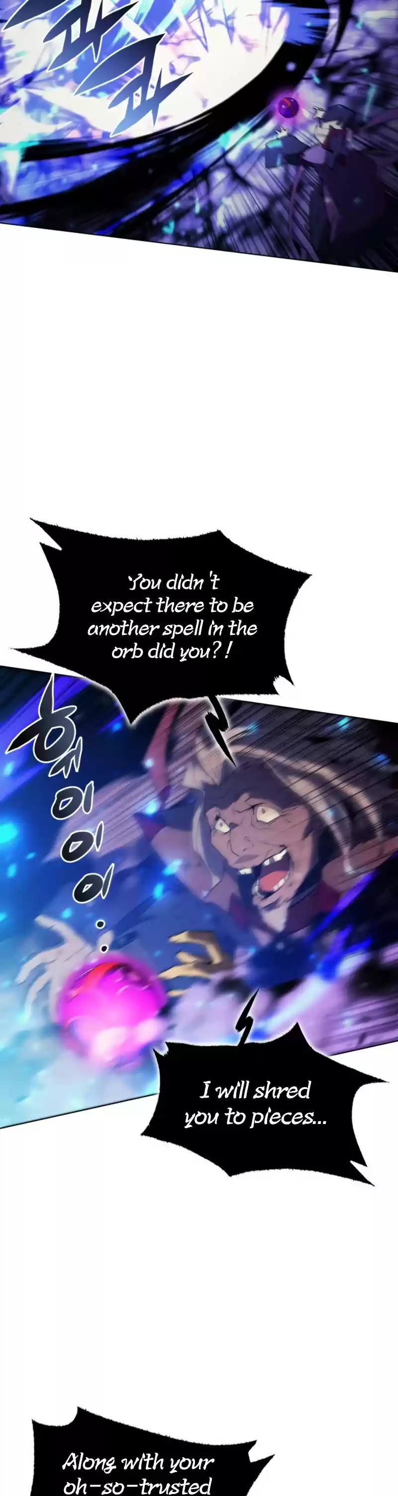 Overgeared (Team Argo) Chapter 84