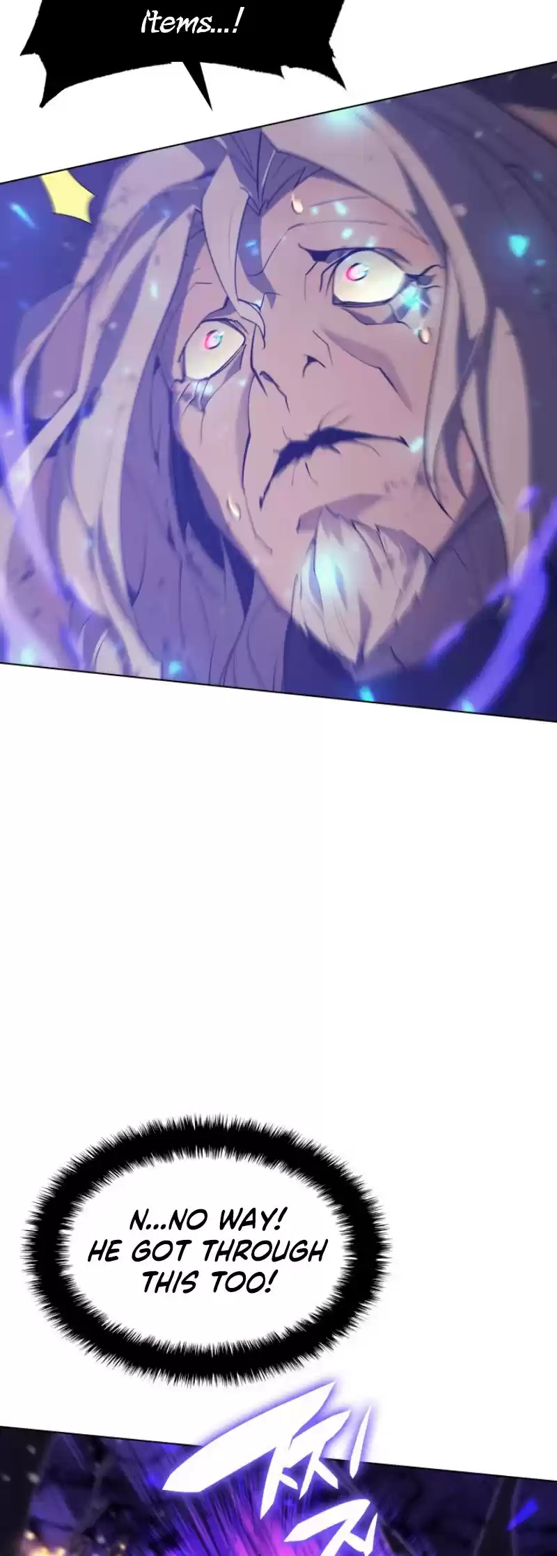 Overgeared (Team Argo) Chapter 84