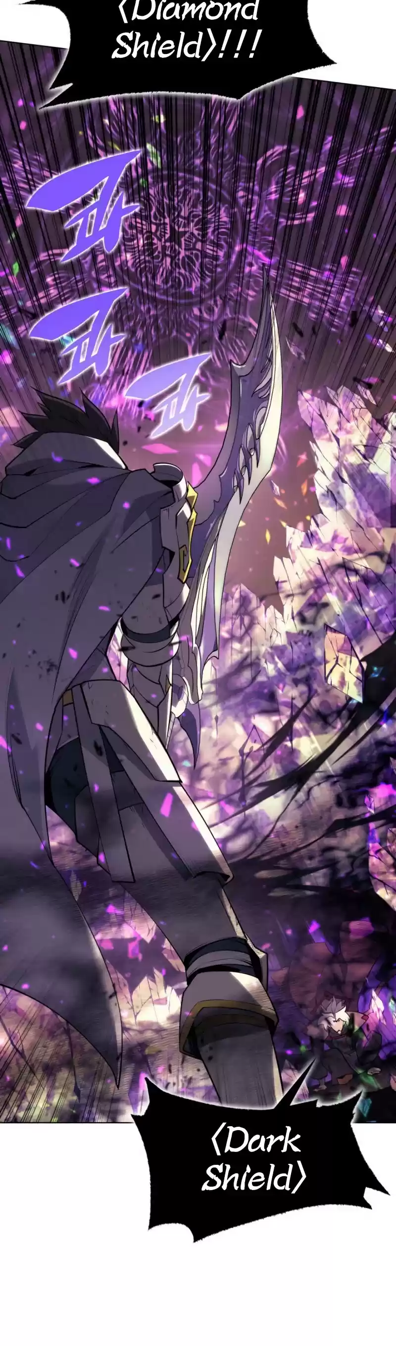 Overgeared (Team Argo) Chapter 84