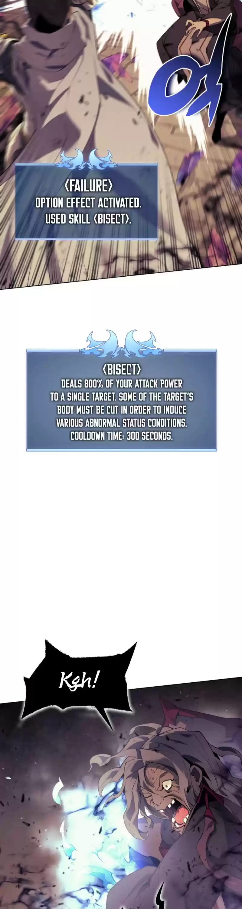 Overgeared (Team Argo) Chapter 84