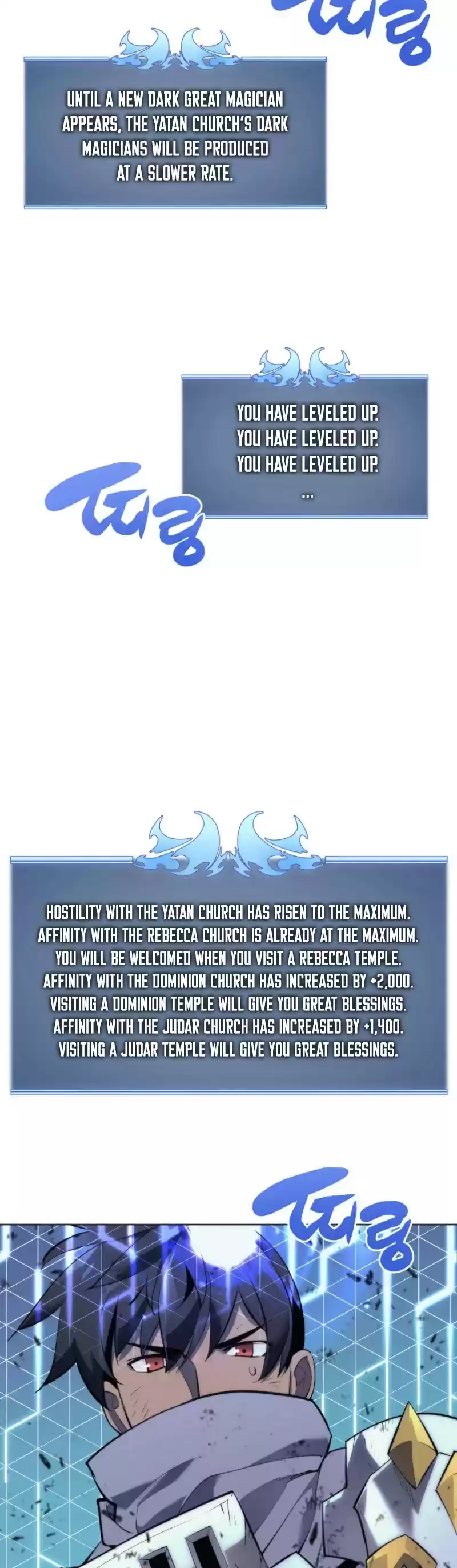 Overgeared (Team Argo) Chapter 84