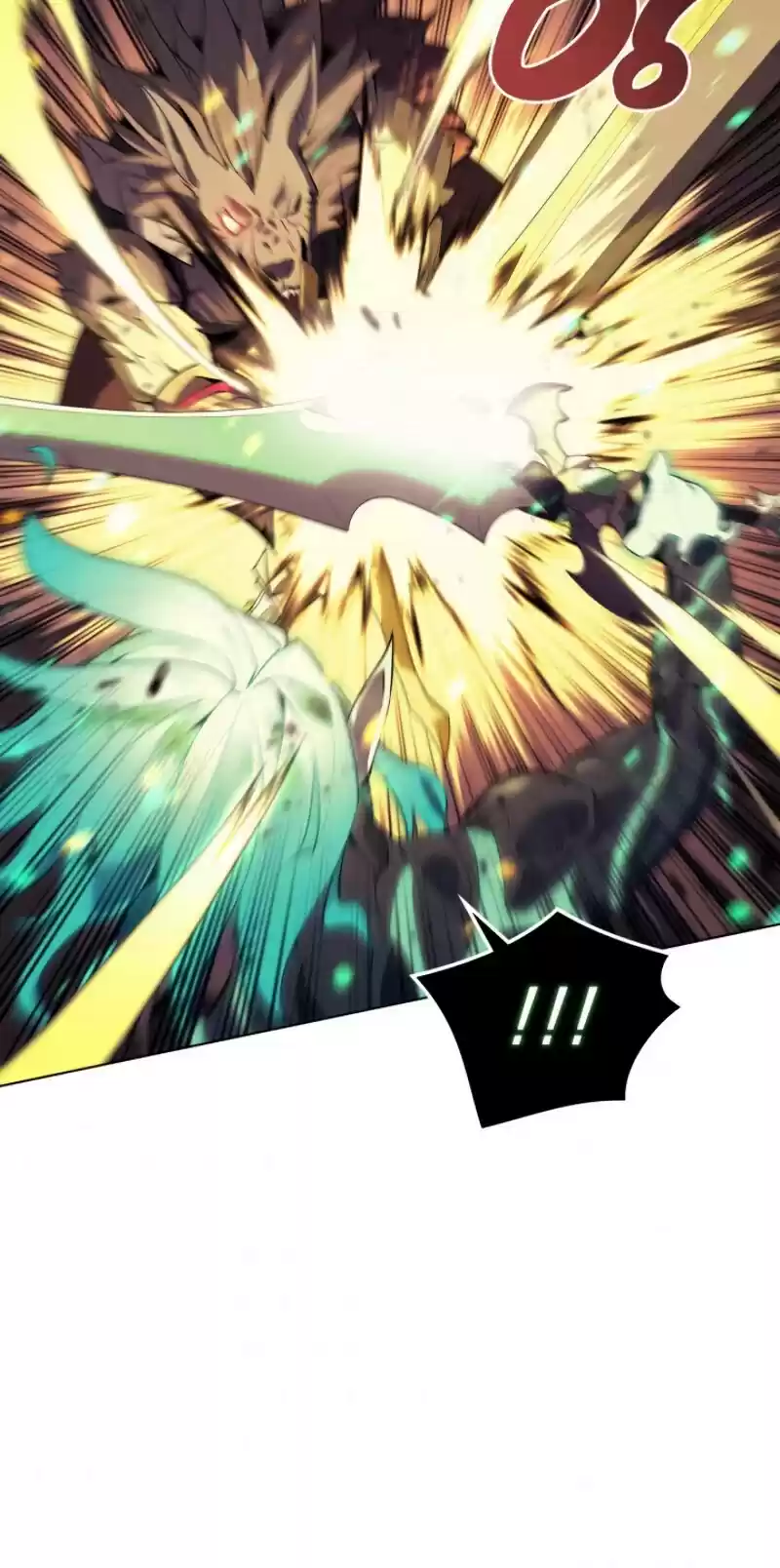 Overgeared (Team Argo) Chapter 84