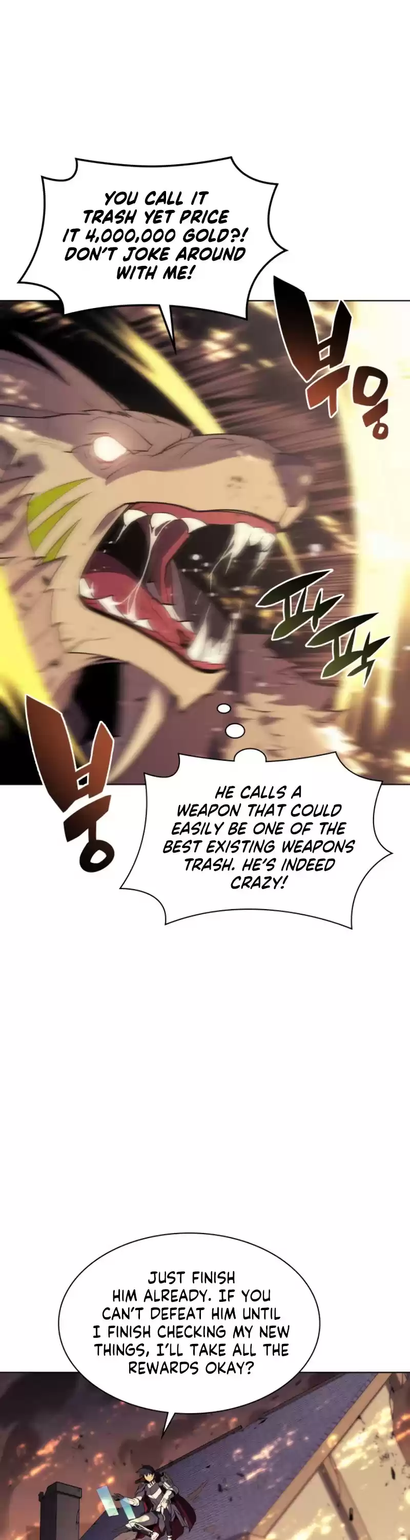 Overgeared (Team Argo) Chapter 84