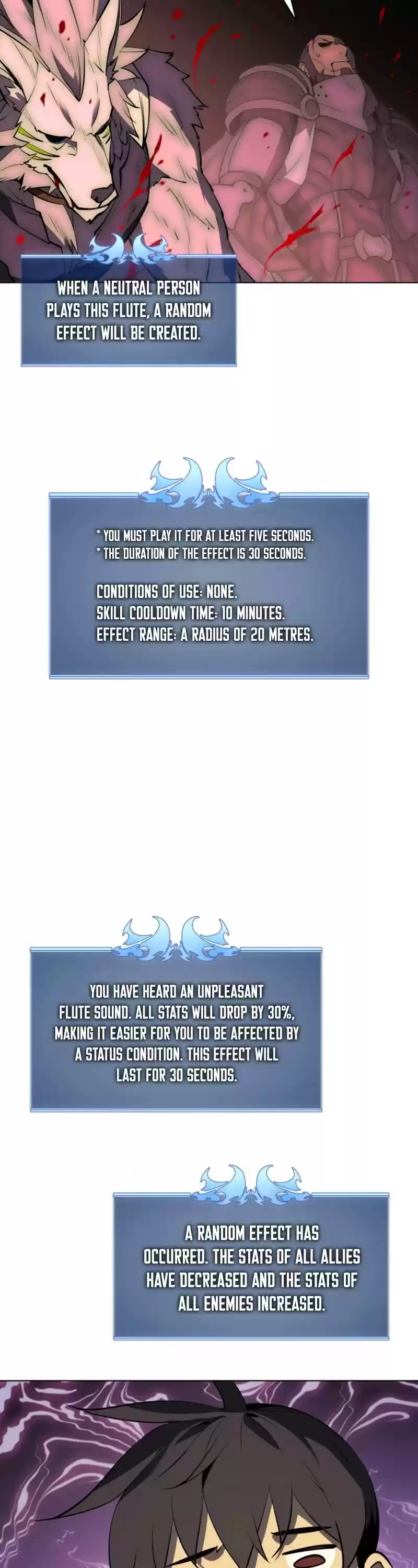 Overgeared (Team Argo) Chapter 84