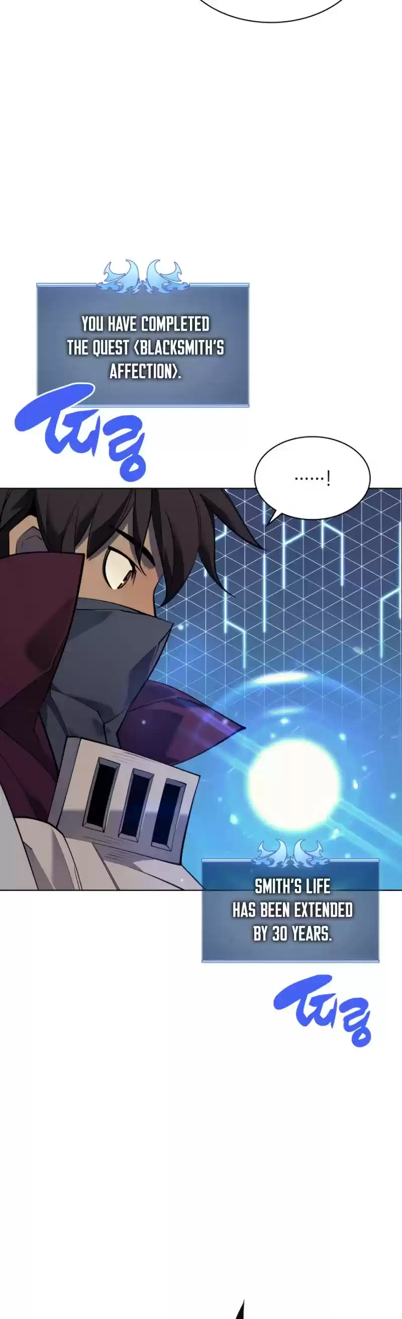 Overgeared (Team Argo) Chapter 84