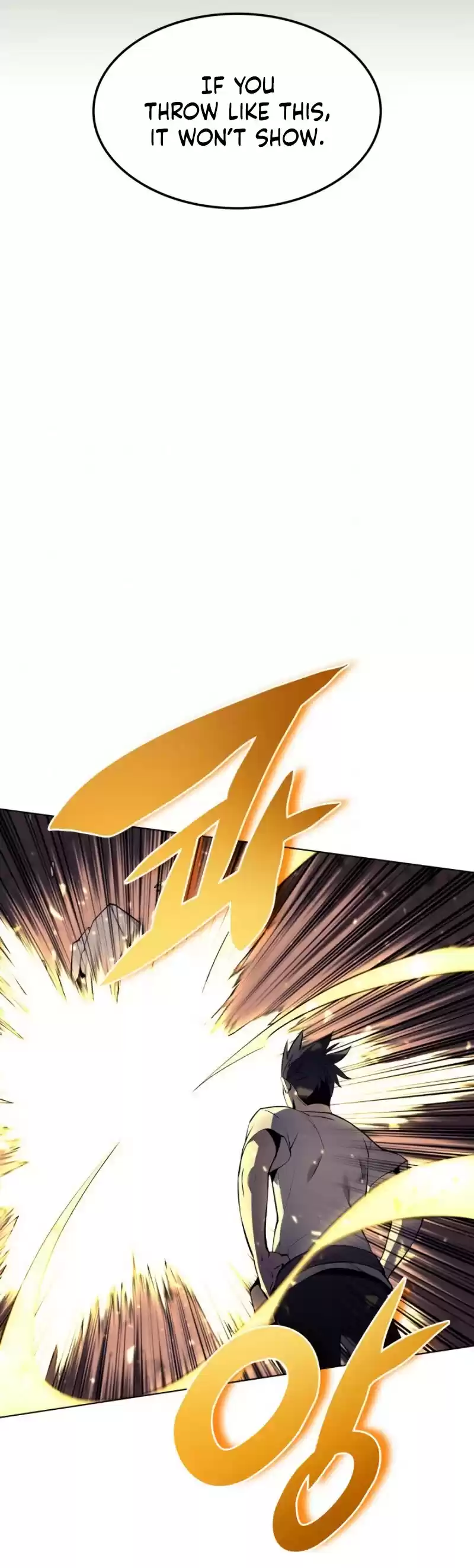 Overgeared (Team Argo) Chapter 85