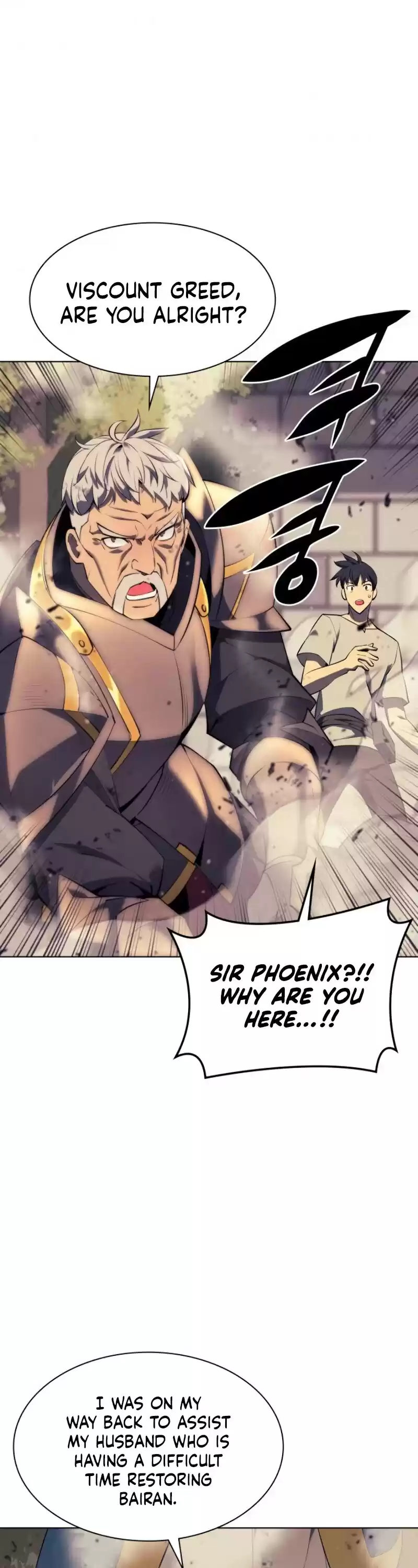 Overgeared (Team Argo) Chapter 85