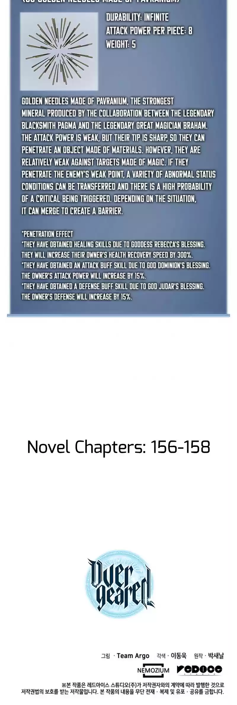 Overgeared (Team Argo) Chapter 85