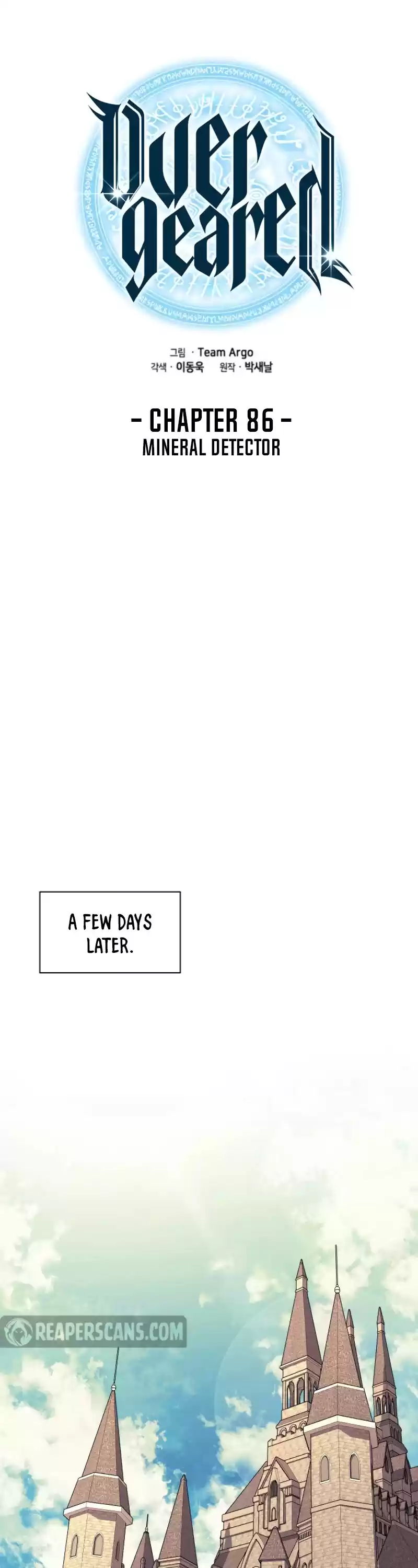 Overgeared (Team Argo) Chapter 86