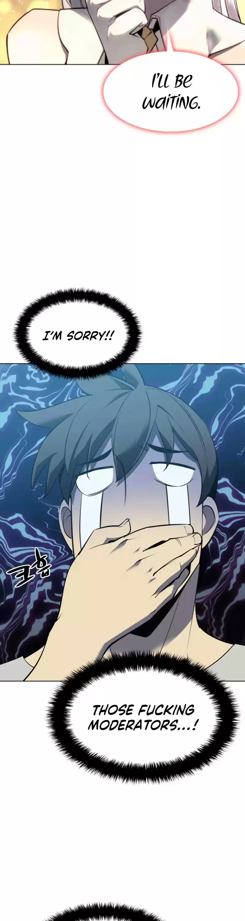 Overgeared (Team Argo) Chapter 86