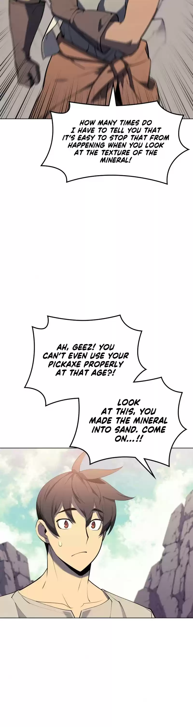 Overgeared (Team Argo) Chapter 86